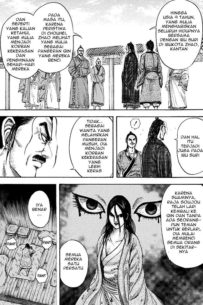 Komik Kingdom Chapter 185 gambar 1