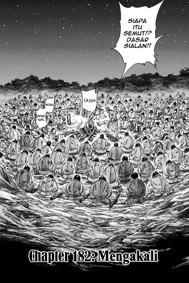 Komik Kingdom Chapter 182 gambar 1
