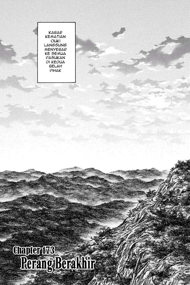 Komik Kingdom Chapter 173 gambar 1