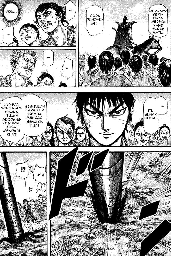 Komik Kingdom Chapter 166 gambar 1