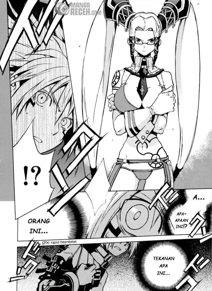.hack//G.U.+ Chapter 2 - Halaman 11