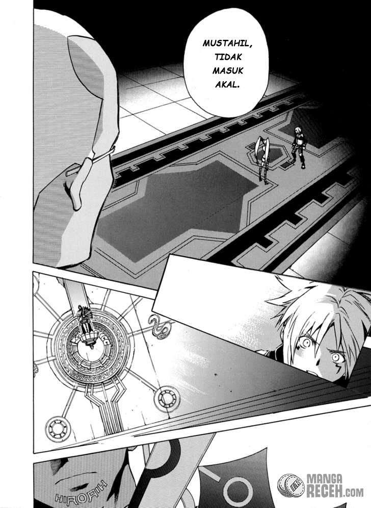 .hack//G.U.+ Chapter 2 - Halaman 15