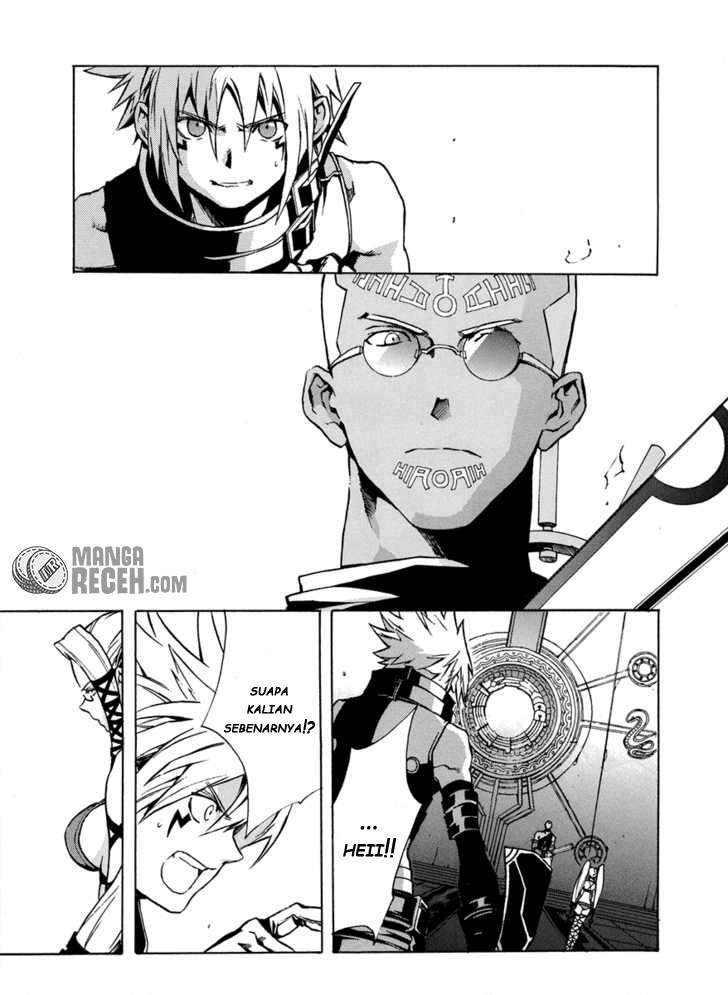 .hack//G.U.+ Chapter 2 - Halaman 18