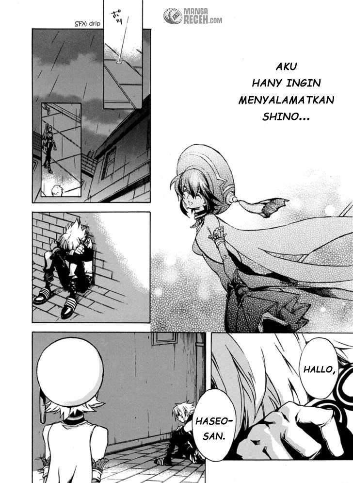 .hack//G.U.+ Chapter 2 - Halaman 31