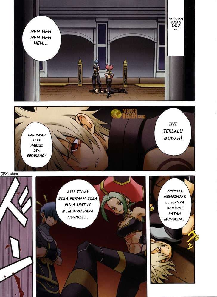 .hack//G.U.+ Chapter 2 - Halaman 5