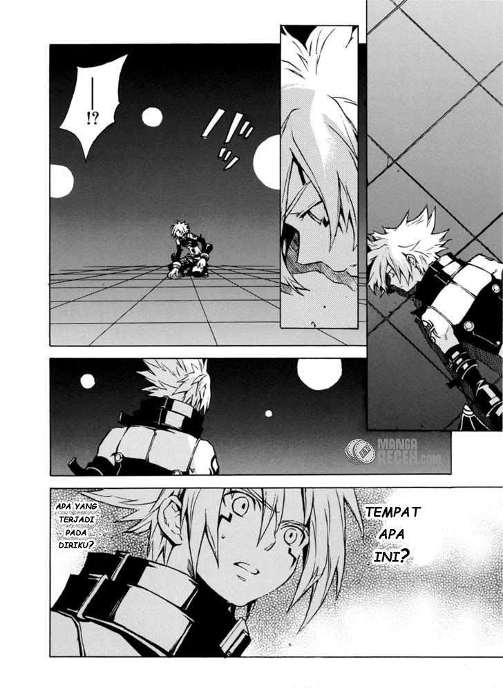 .hack//G.U.+ Chapter 2 - Halaman 9