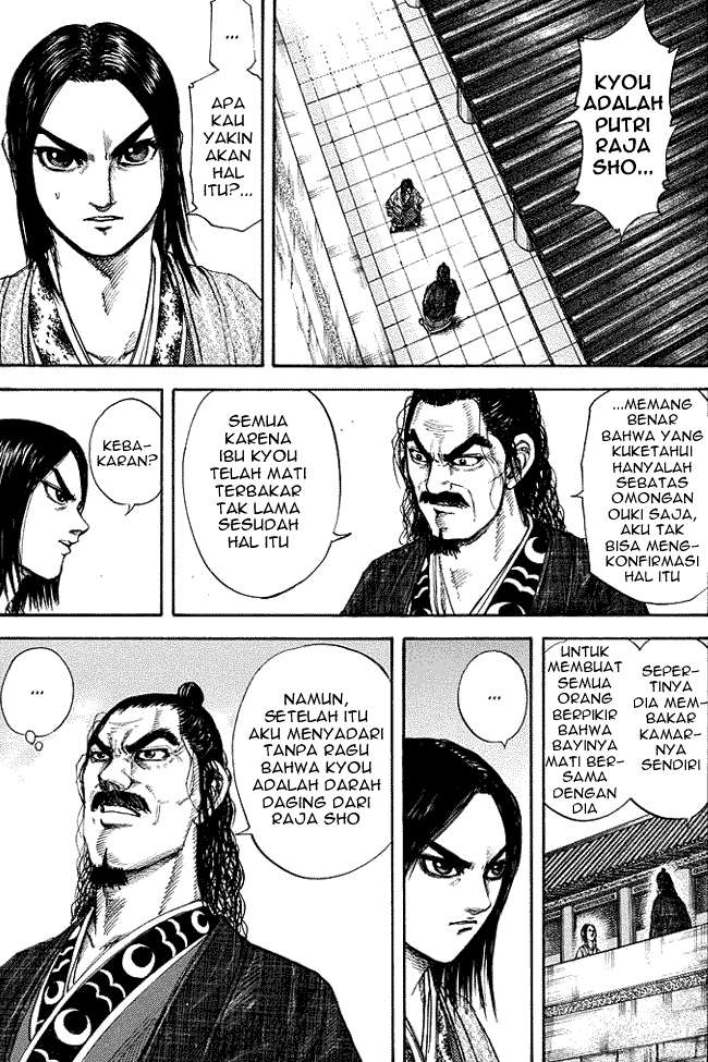 Komik Kingdom Chapter 164 gambar 1