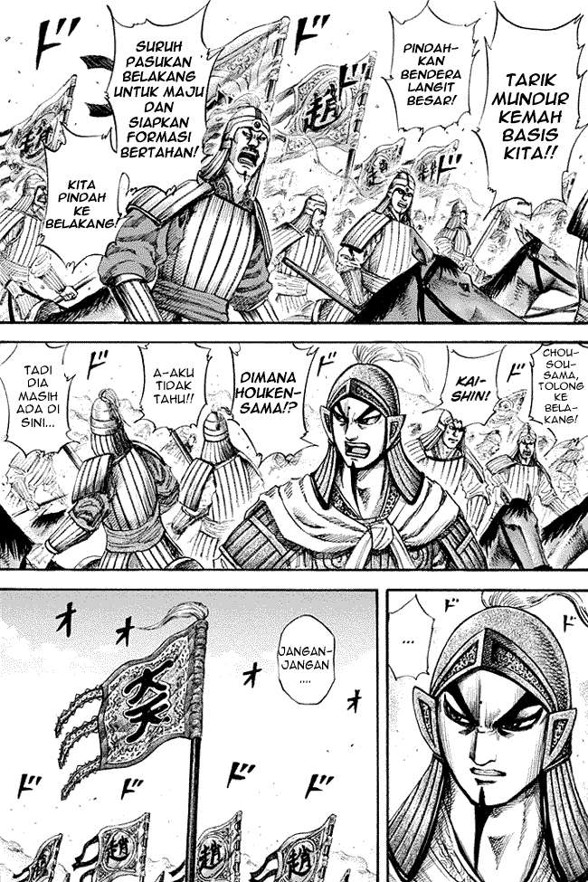 Komik Kingdom Chapter 160 gambar 1