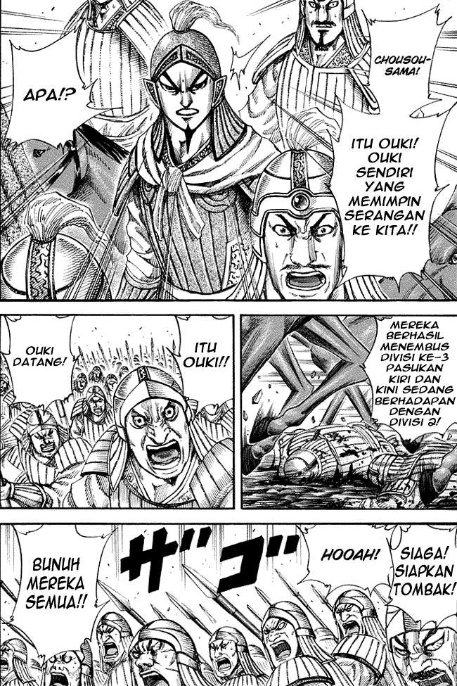 Komik Kingdom Chapter 159 gambar 1