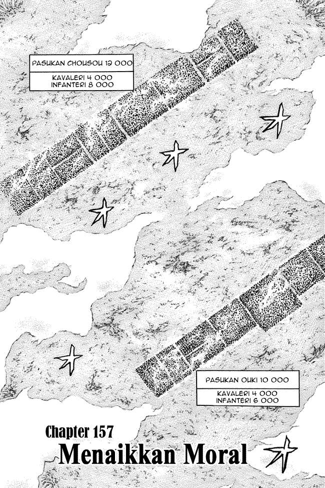 Komik Kingdom Chapter 157 gambar 1