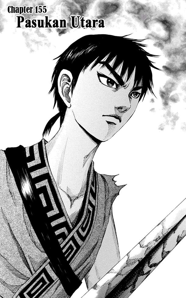 Komik Kingdom Chapter 155 gambar 1