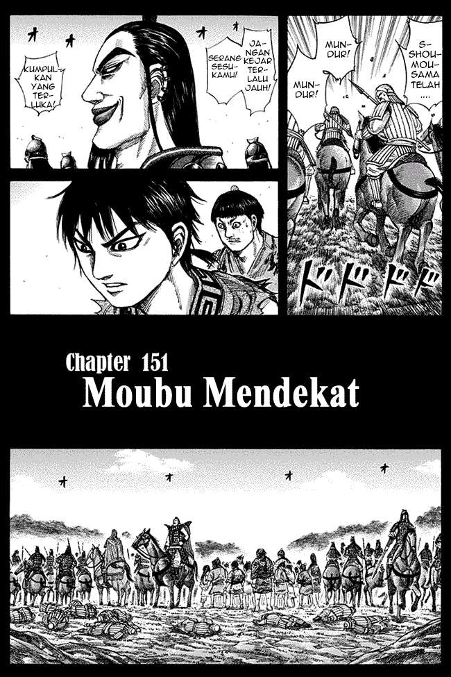 Komik Kingdom Chapter 151 gambar 1
