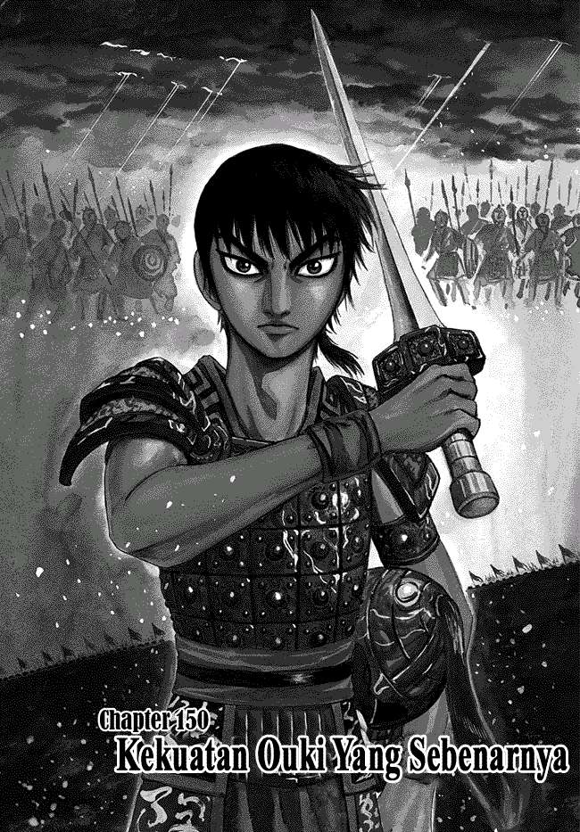 Komik Kingdom Chapter 150 gambar 1
