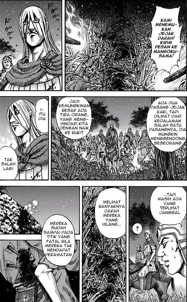 Komik Kingdom Chapter 148 gambar 1
