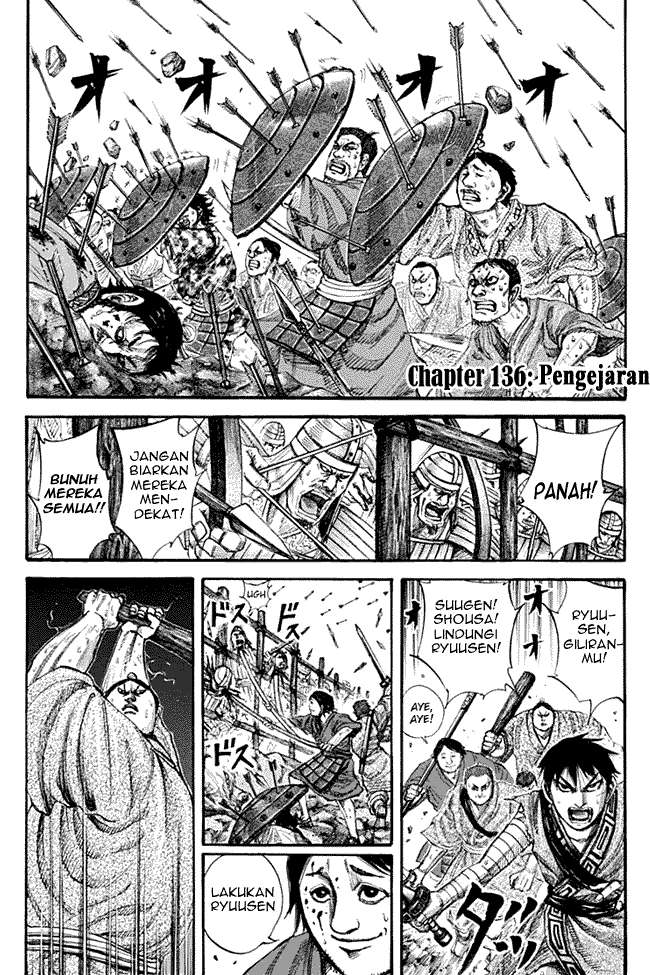 Komik Kingdom Chapter 136 gambar 1