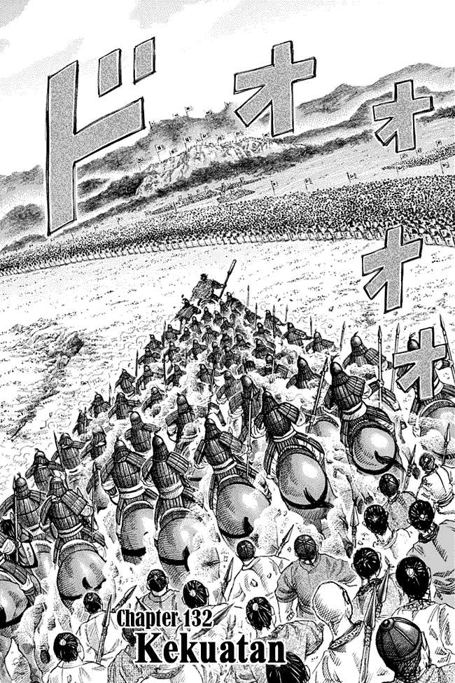 Komik Kingdom Chapter 132 gambar 1