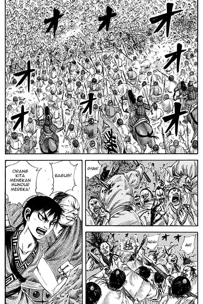 Komik Kingdom Chapter 122 gambar 1