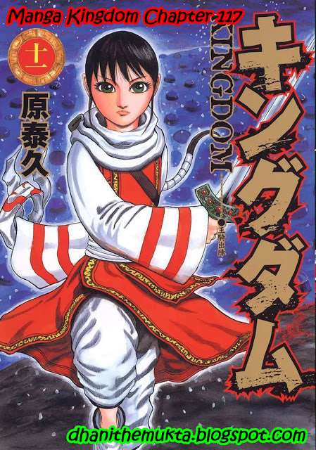 Komik Kingdom Chapter 117 gambar 1