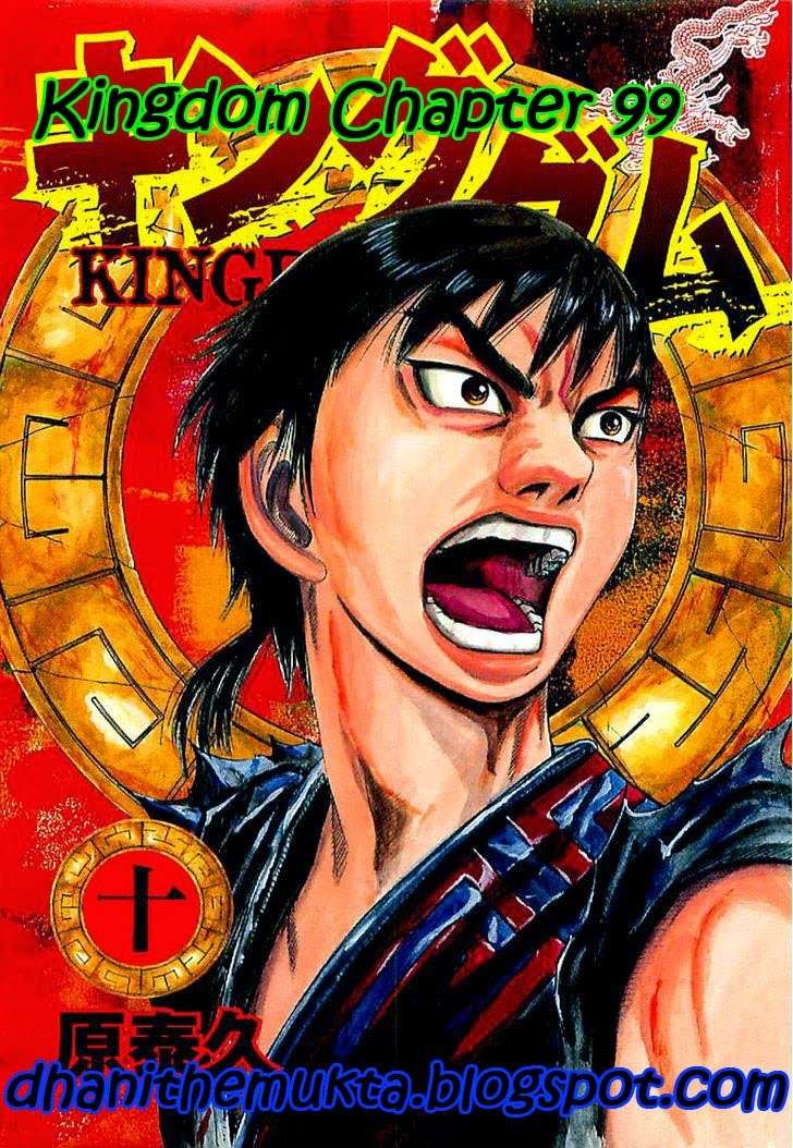 Komik Kingdom Chapter 99 gambar 1