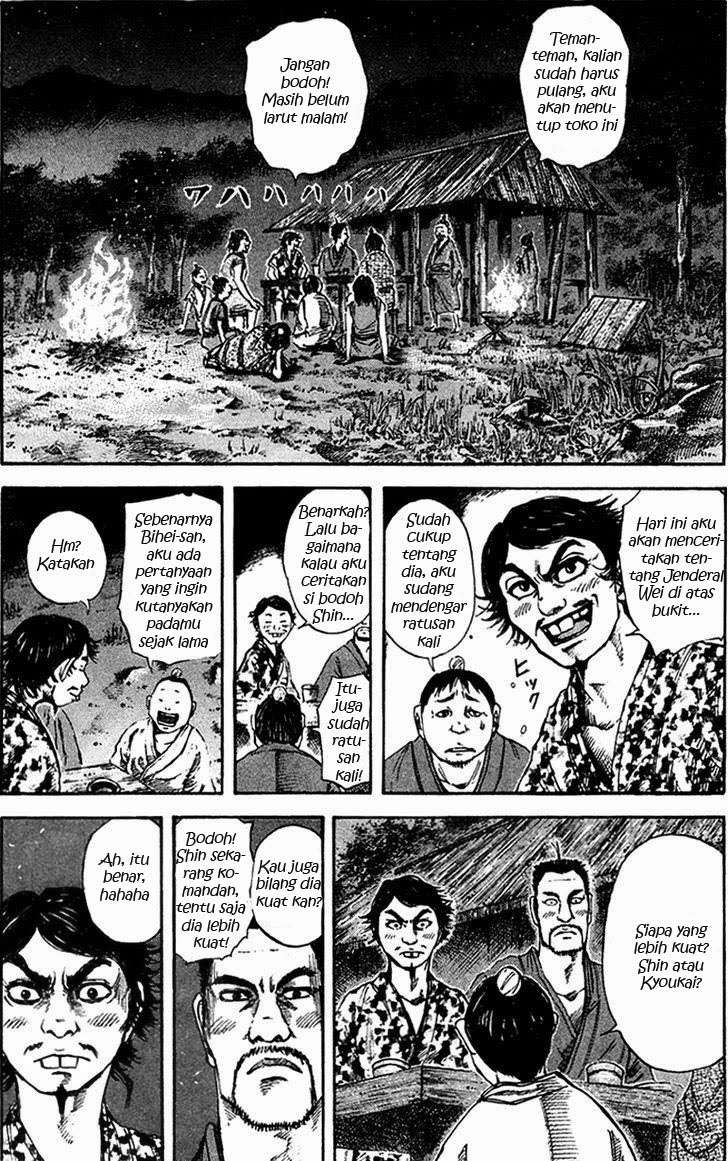 Komik Kingdom Chapter 88 gambar 1
