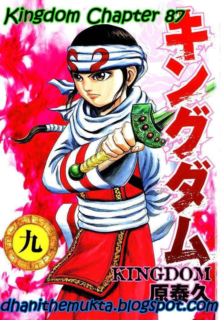 Komik Kingdom Chapter 87 gambar 1