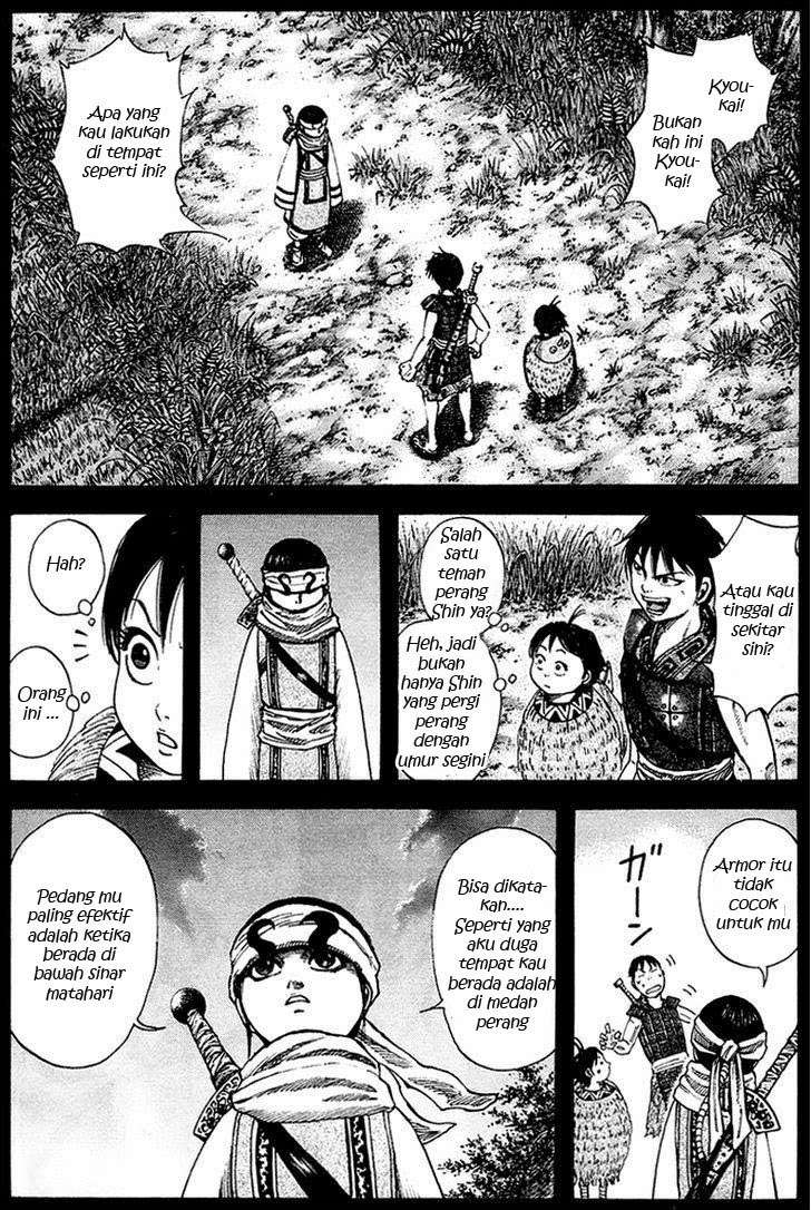Komik Kingdom Chapter 85 gambar 1