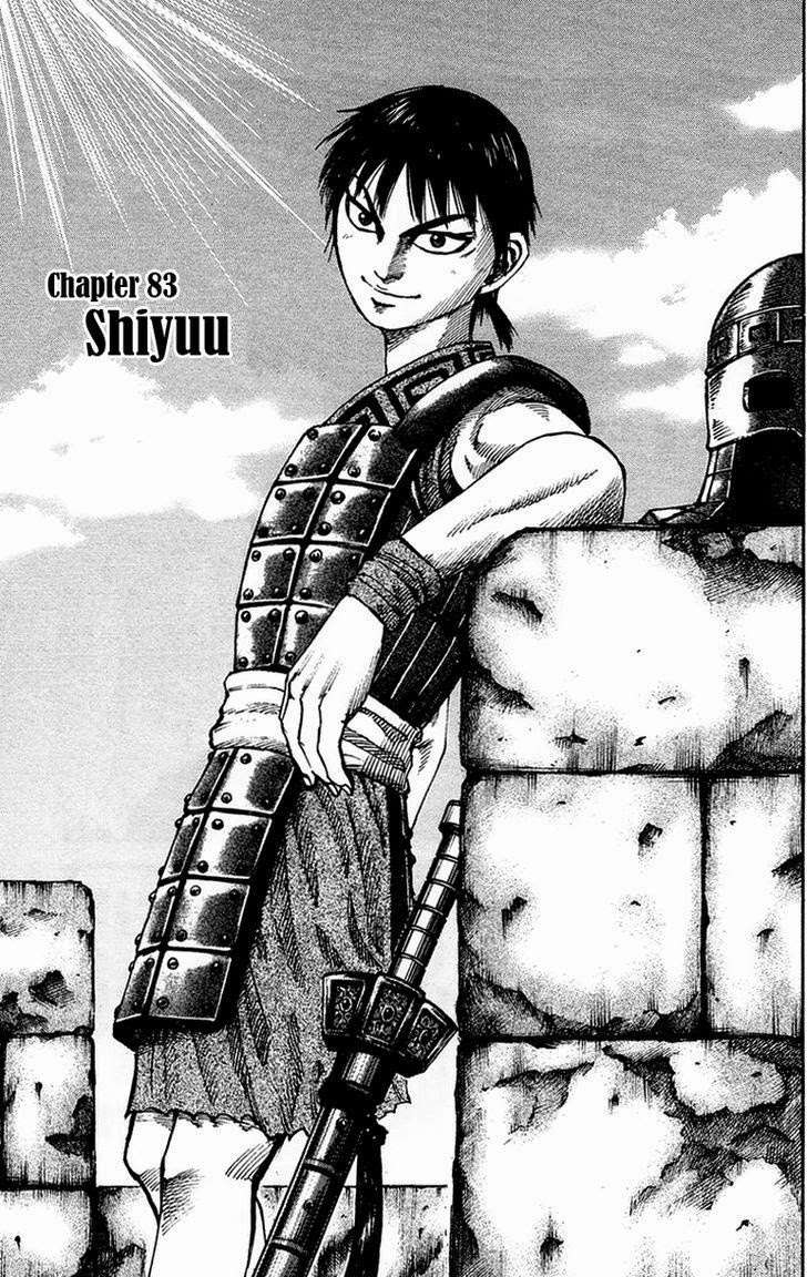 Komik Kingdom Chapter 83 gambar 1