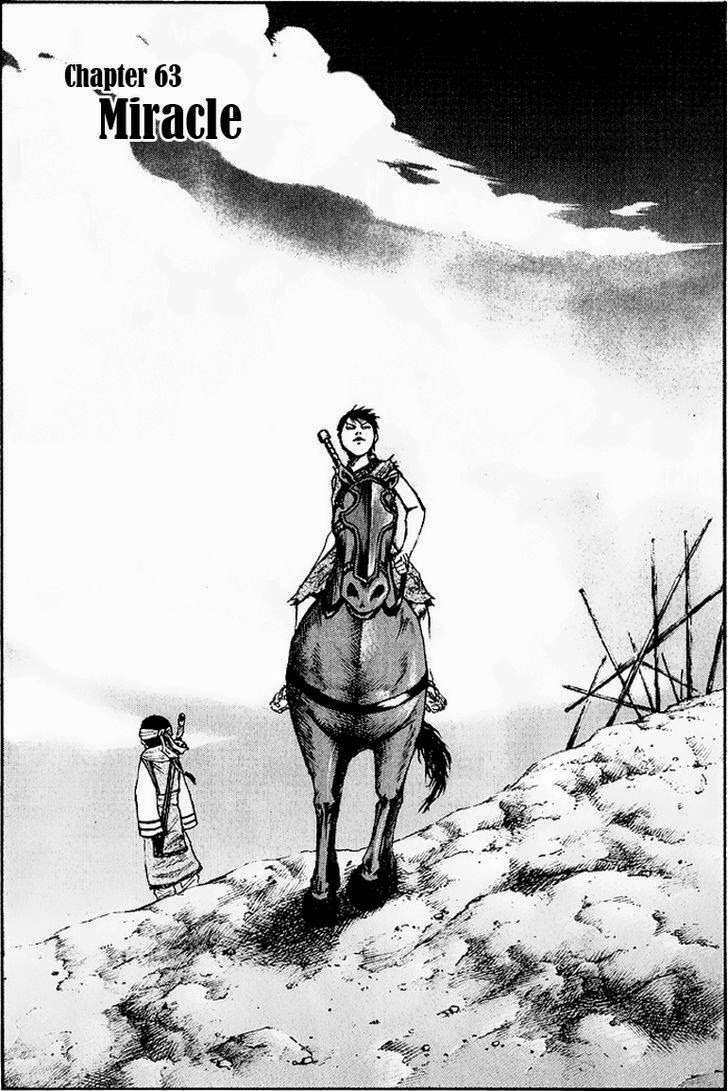 Komik Kingdom Chapter 63 gambar 1