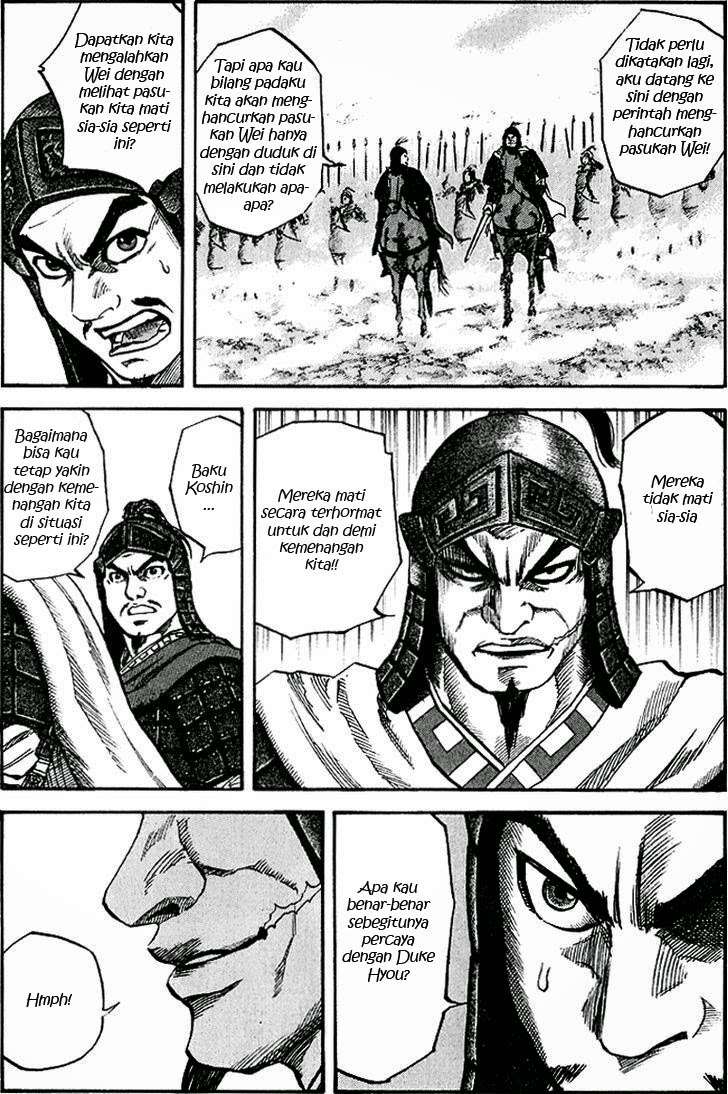 Komik Kingdom Chapter 59 gambar 1