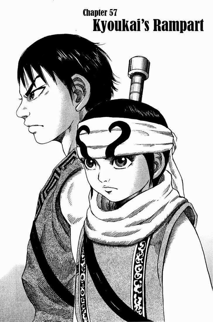 Komik Kingdom Chapter 57 gambar 1