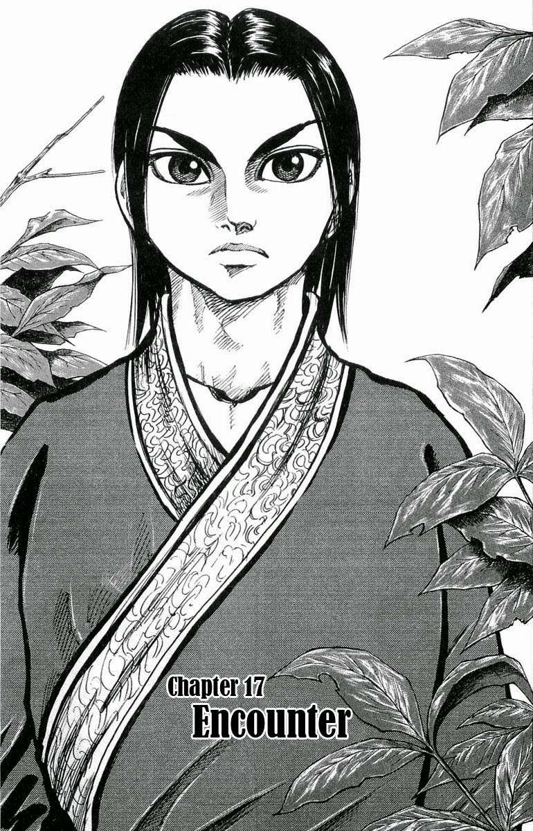 Komik Kingdom Chapter 17 gambar 1
