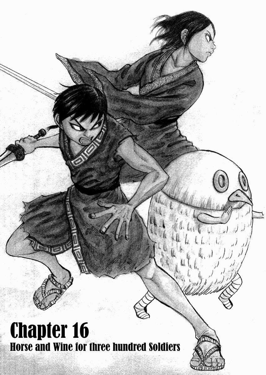 Komik Kingdom Chapter 16 gambar 1