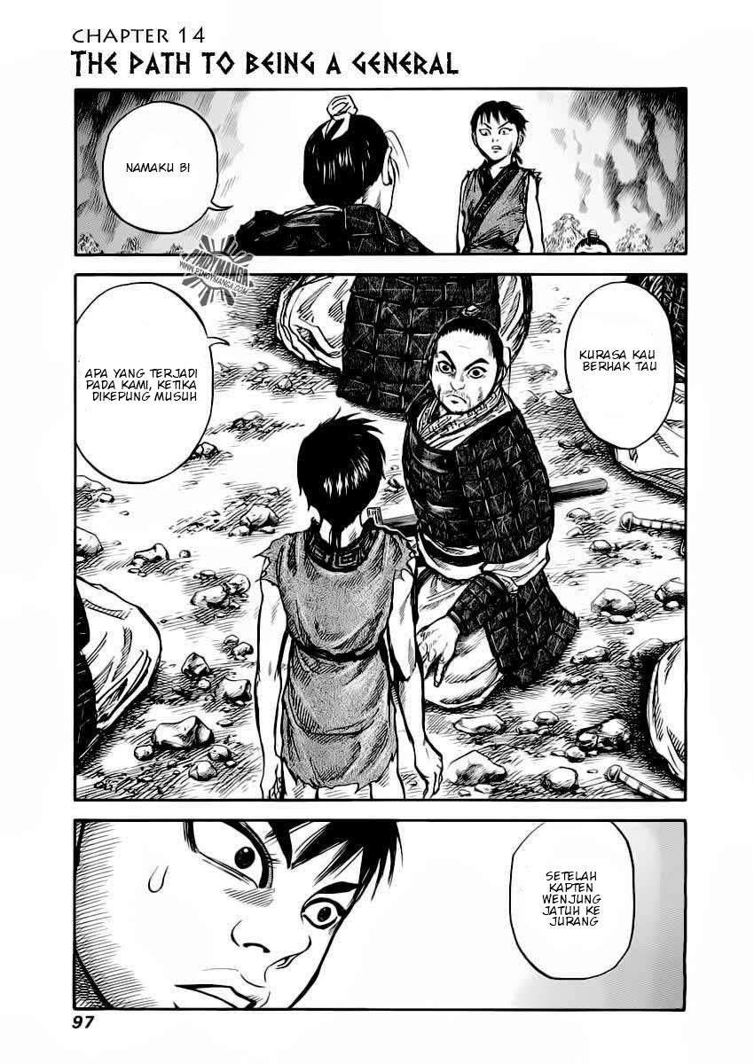 Komik Kingdom Chapter 14 gambar 1