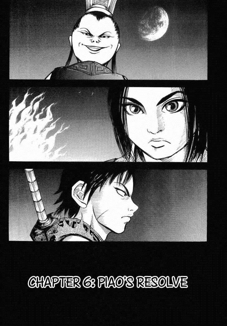 Komik Kingdom Chapter 6 gambar 1