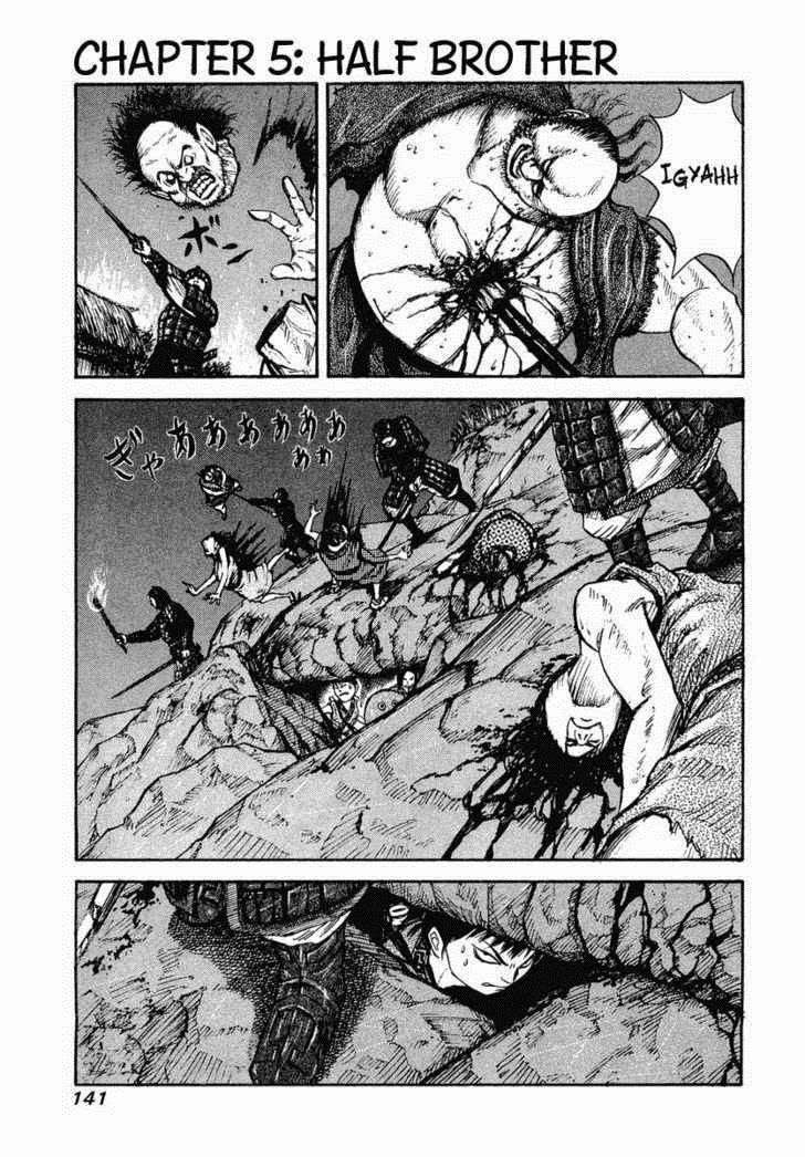Komik Kingdom Chapter 5 gambar 1