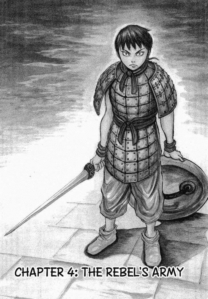 Komik Kingdom Chapter 4 gambar 1