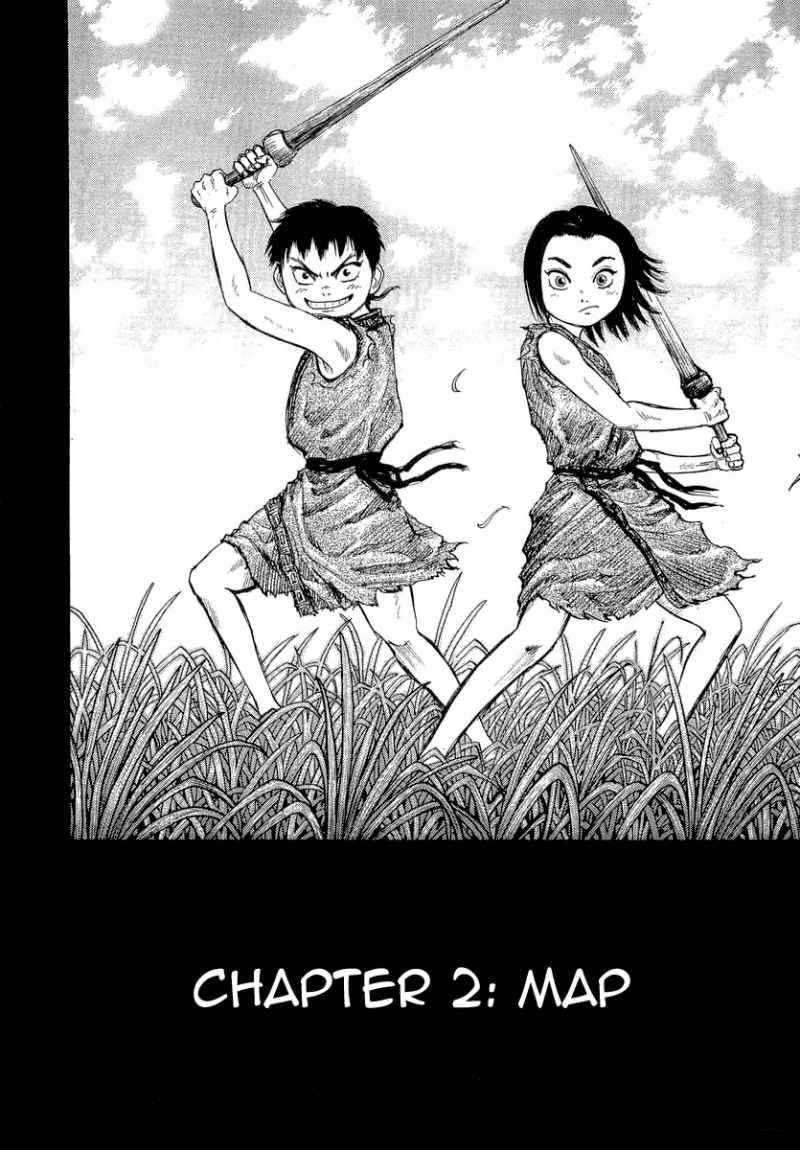 Manga Kingdom Chapter 2 gambar 2