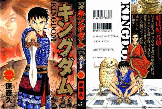 Manga Kingdom Chapter 1 gambar 2