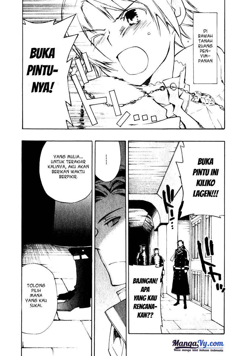 +C: Sword and Cornett Chapter 5 - Halaman 10