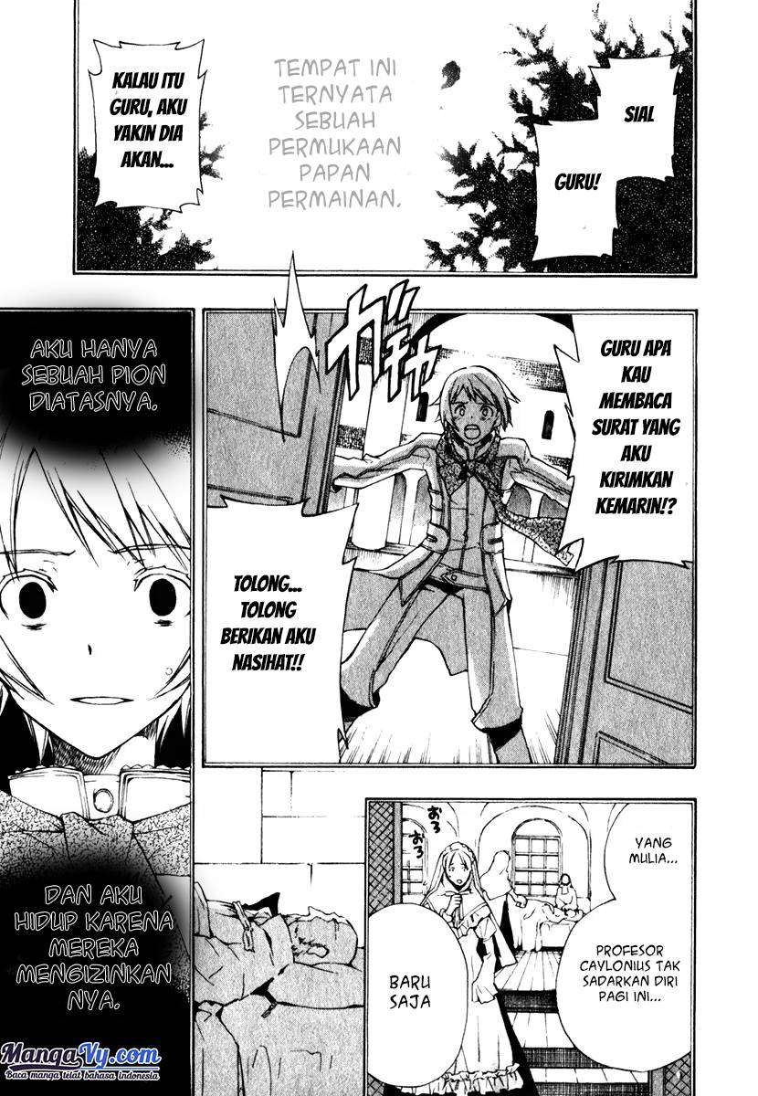 +C: Sword and Cornett Chapter 5 - Halaman 14