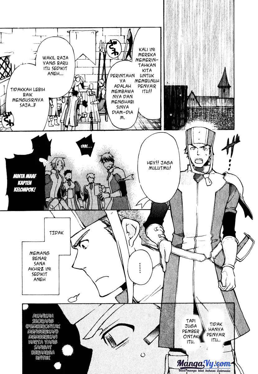 +C: Sword and Cornett Chapter 5 - Halaman 19