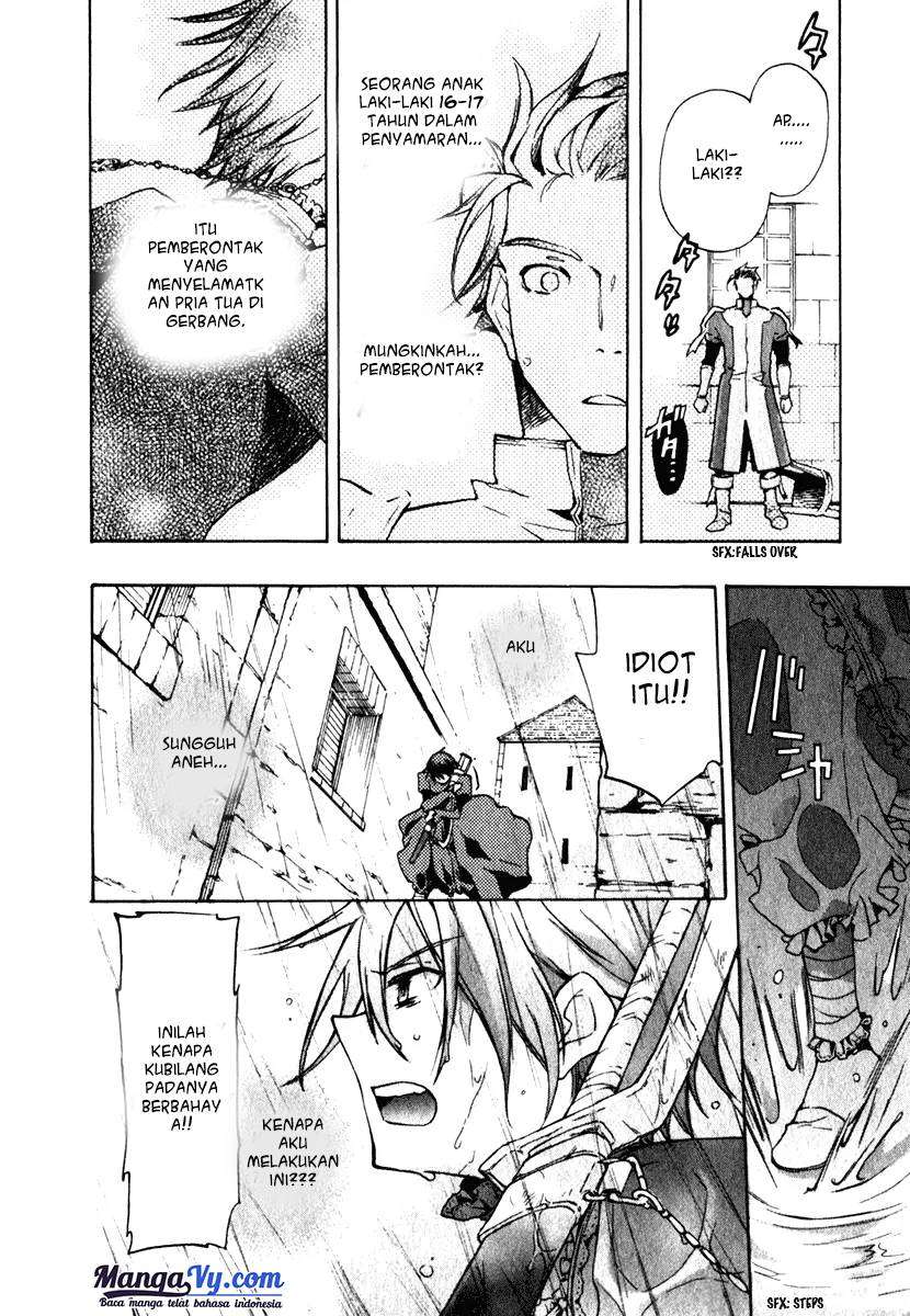 +C: Sword and Cornett Chapter 5 - Halaman 24