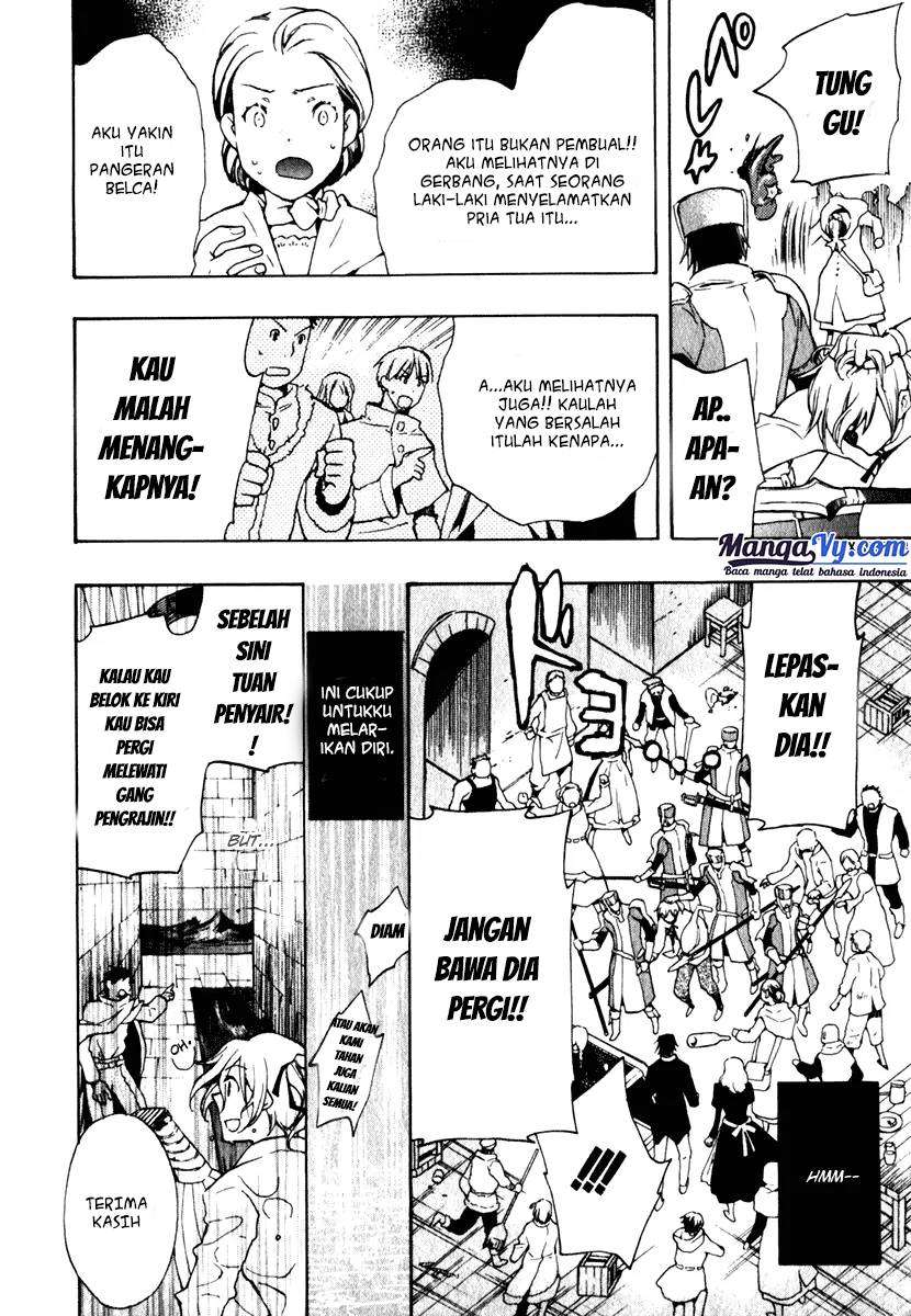 +C: Sword and Cornett Chapter 5 - Halaman 26