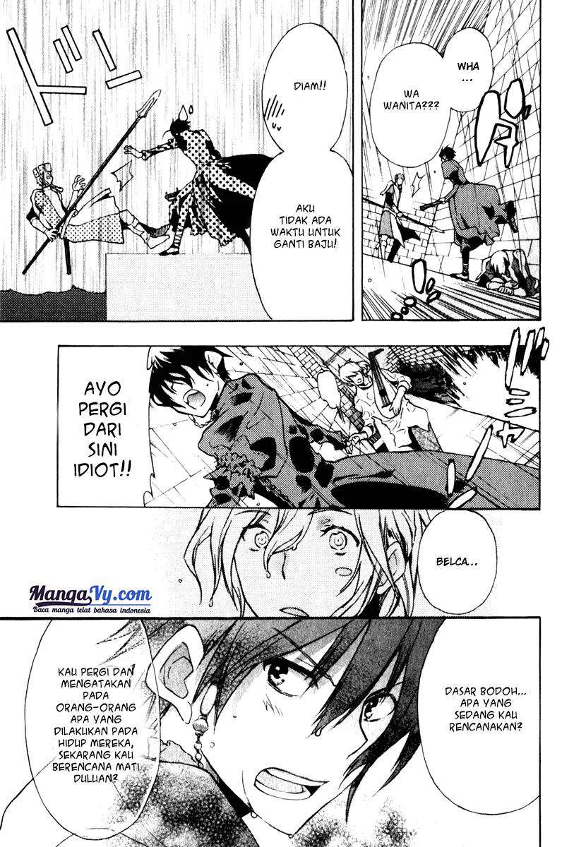 +C: Sword and Cornett Chapter 5 - Halaman 29