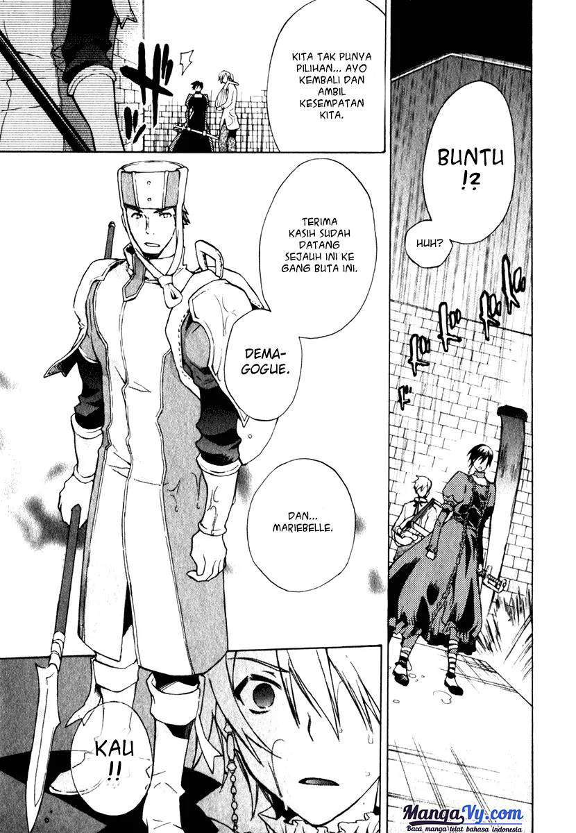 +C: Sword and Cornett Chapter 5 - Halaman 31