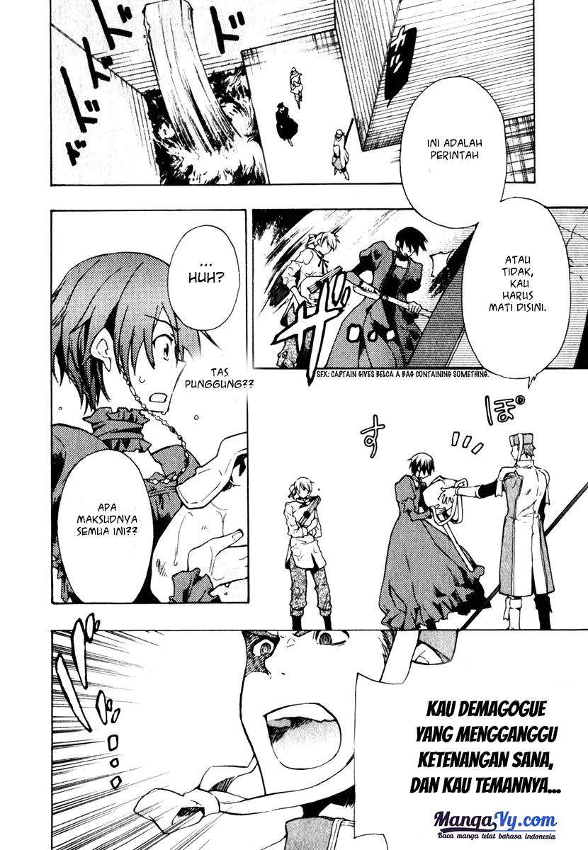 +C: Sword and Cornett Chapter 5 - Halaman 32
