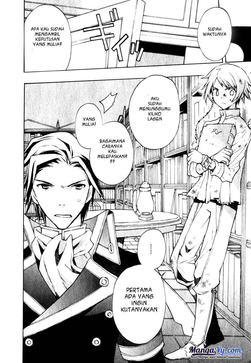 +C: Sword and Cornett Chapter 5 - Halaman 38