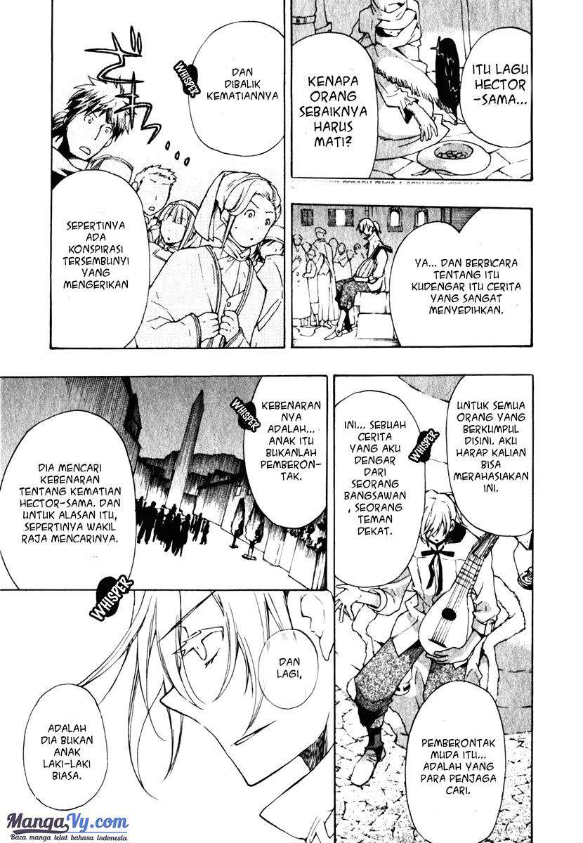 +C: Sword and Cornett Chapter 5 - Halaman 8