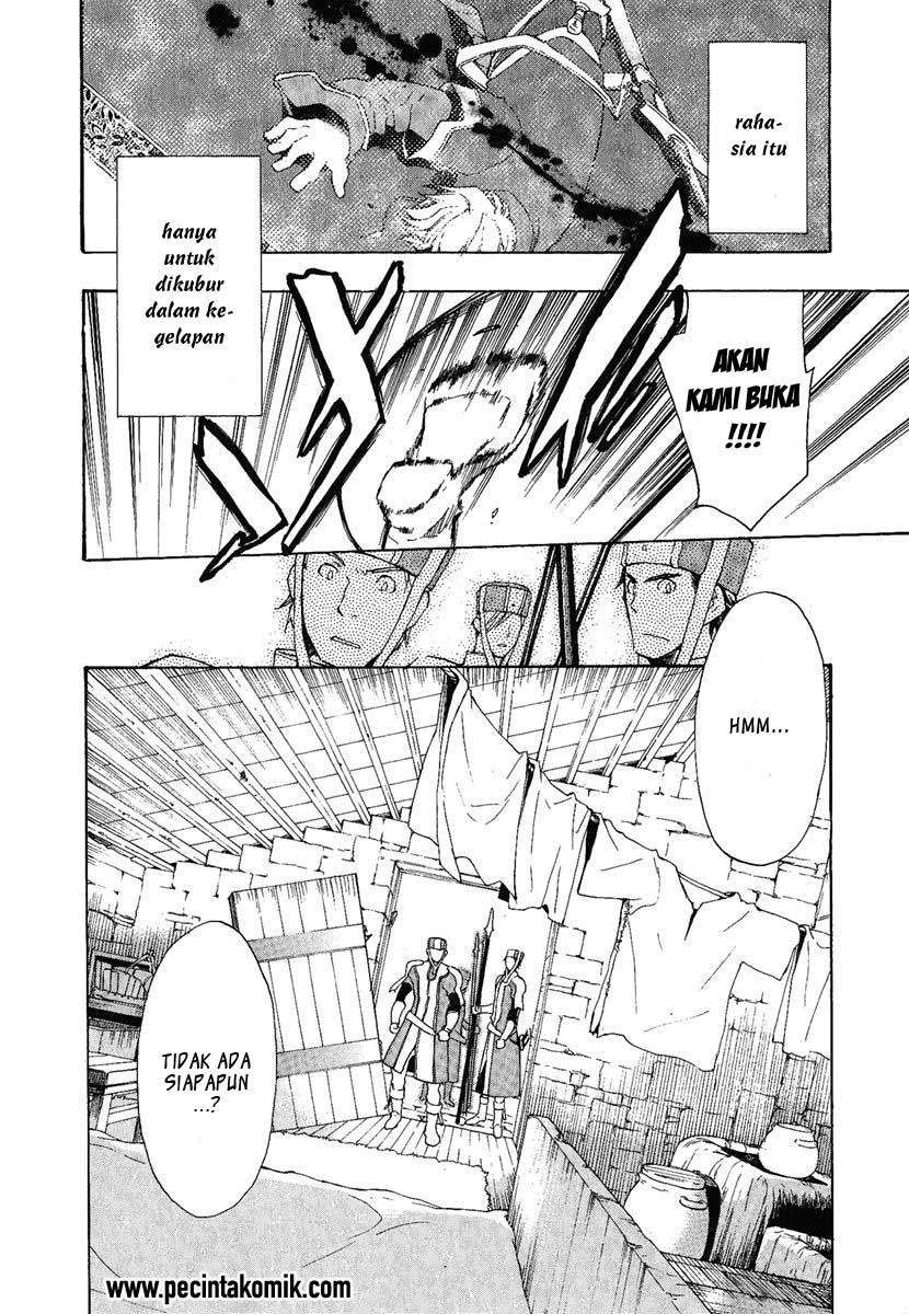 +C: Sword and Cornett Chapter 3 - Halaman 13