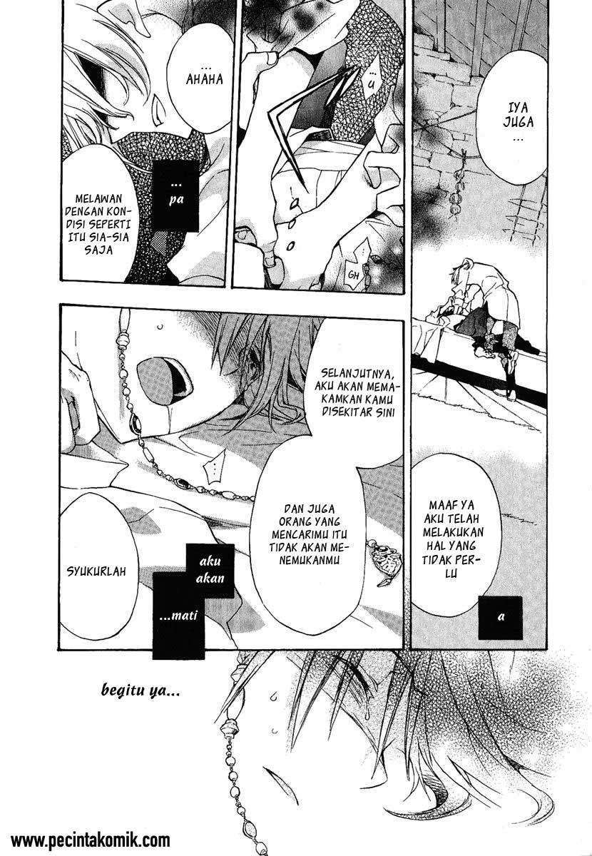 +C: Sword and Cornett Chapter 3 - Halaman 25